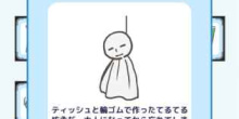 可以决策领导的