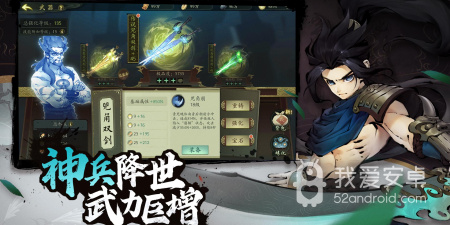 斗诡超全版本手游合集