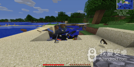 我的世界1.19基岩版中文版手游合集