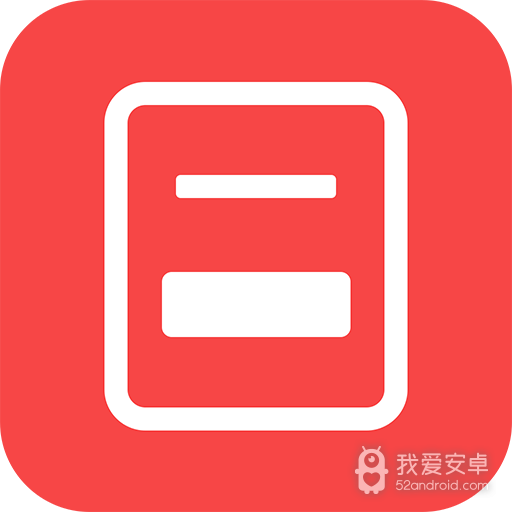 默默小说中文版