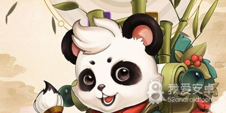 古剑逍遥游戏手游合集