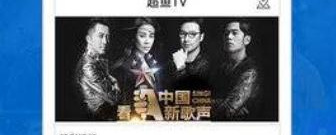 无人高清视频免费app合集