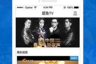 无人高清视频免费app合集