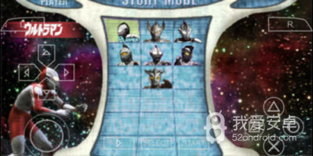 奥特曼格斗进化5手游合集