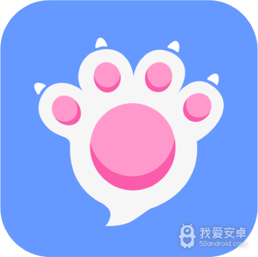 喵圈视频聊天一对一版