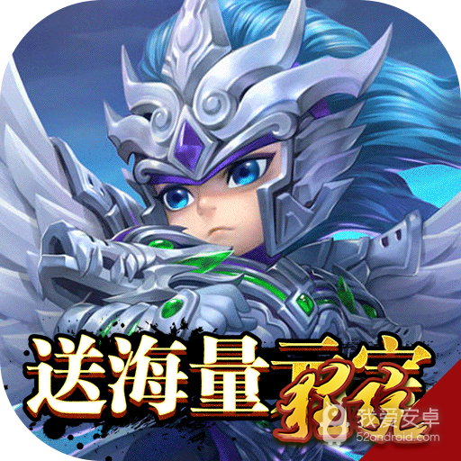 狱国争霸360版