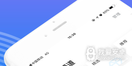 和人人视频同款的app合集