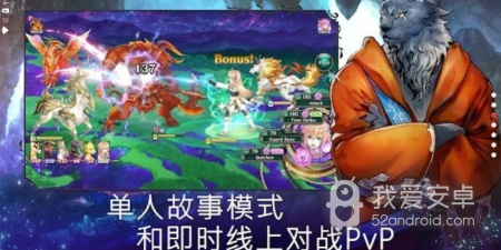 魔力幻想超全版本手游合集