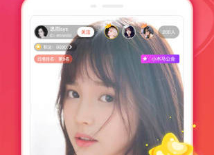 像草莓私人视频这样的app合集