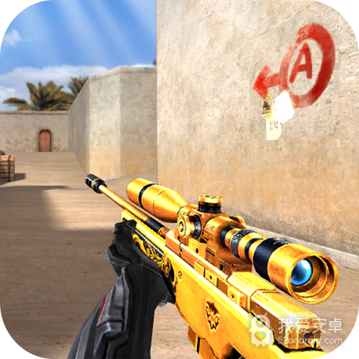 生死狙击单机版