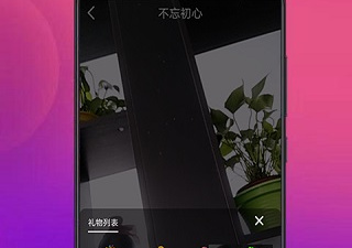 抖山短视频历史版本app合集