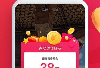 和爱搞视频差不多的app合集