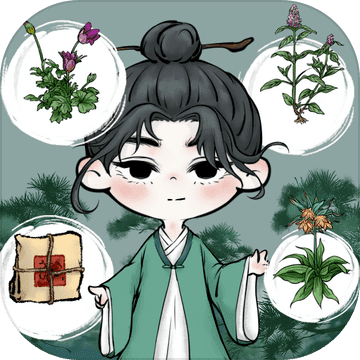 中药铺子无限资源版