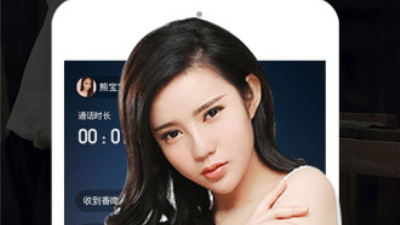 知聊交友app合集