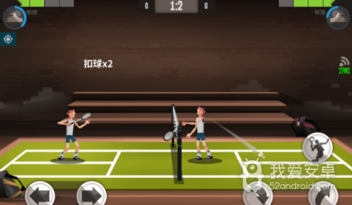 羽毛球高高手不登录版