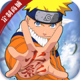 天之宰火之意志 破解版