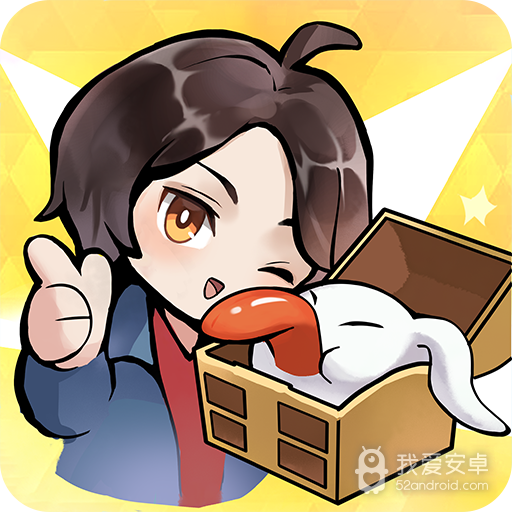 魔力宝贝归来更新版