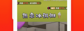 翡翠视频类似的app合集
