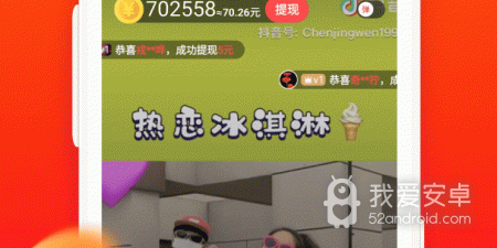 比较开放的国外短视频app合集