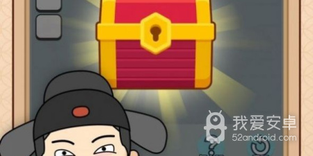 高质量免费的试玩赚钱app合集