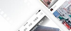 类似沙发视频的app合集