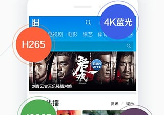 灰灰影音app合集