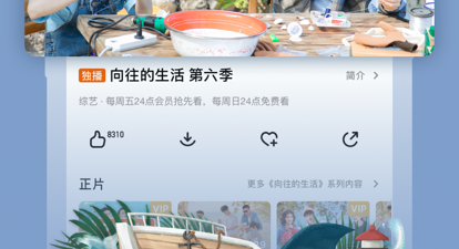 模拟真人逃脱类手游合集
