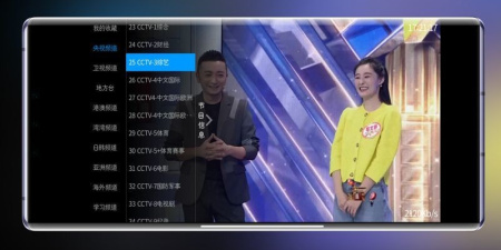 奇异直播历史版本app合集