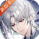 月影别墅完结版