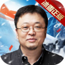 盟重英雄三职业欢娱版