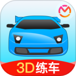 驾考宝典3D练车