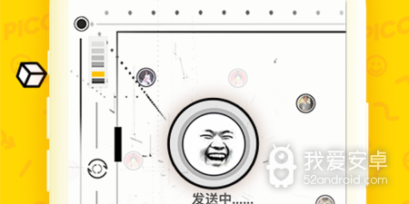 和picopico一样的app合集