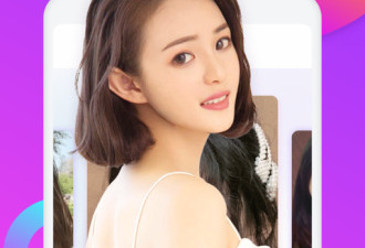 男女单身交友的app合集