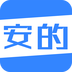 安的快收