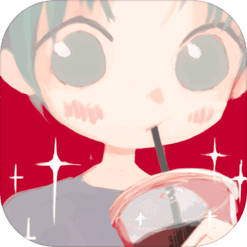 恋恋奶茶小铺 破解版