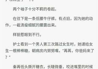 和笔下阁相似的app合集