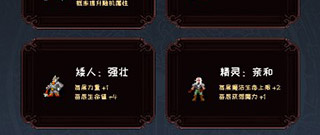 考验耐力的手游合集