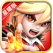 调教西游无限元宝版