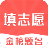 山西高考志愿2022