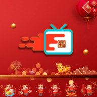 星球影视完整版