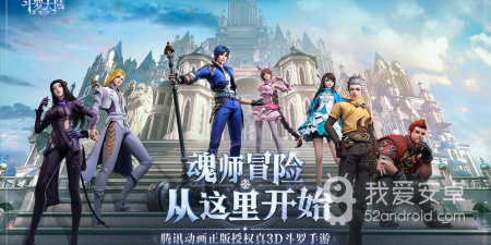 鹰角网络手游合集