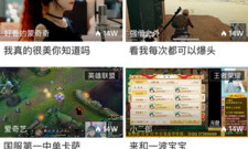 简约欧美风手游合集