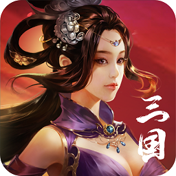 群雄争霸204版