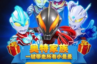 热门不收费的竞技跑酷手游合集