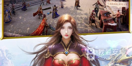 跟龙城决同款的手游合集