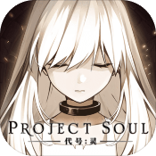 零界之痕不死版