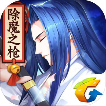 侍魂胧月传说完整版