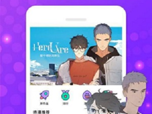 一天阅读破解版app合集