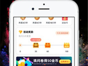 丝瓜短视频破解版app合集