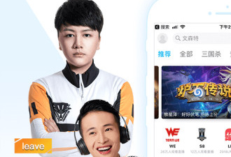 自己操作的战旗手游合集